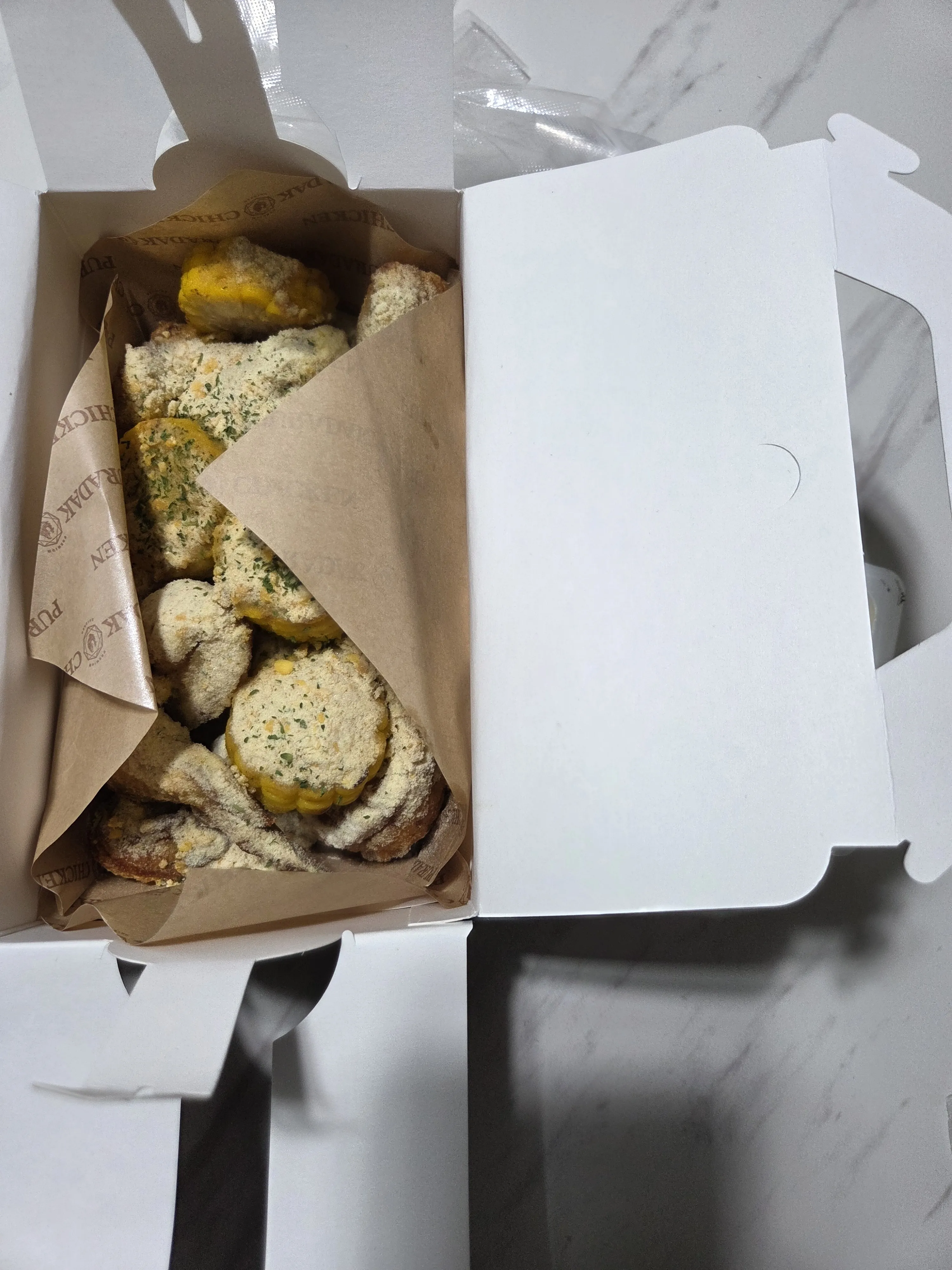 호구대회 1등을 차지한 사연이 담긴 게시글 캡처