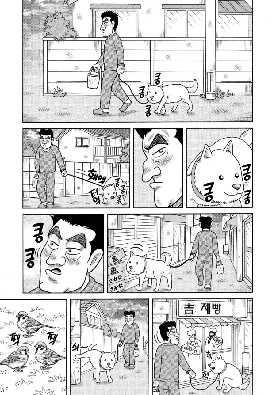 알코올 중독자가 술을 끊은 이유를 설명하는 텍스트 게시물