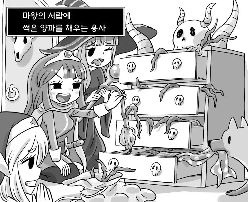 마왕의 서랍에 젖은 양피지를 넣고 있는 용사, 마왕의 분노 만화 장면