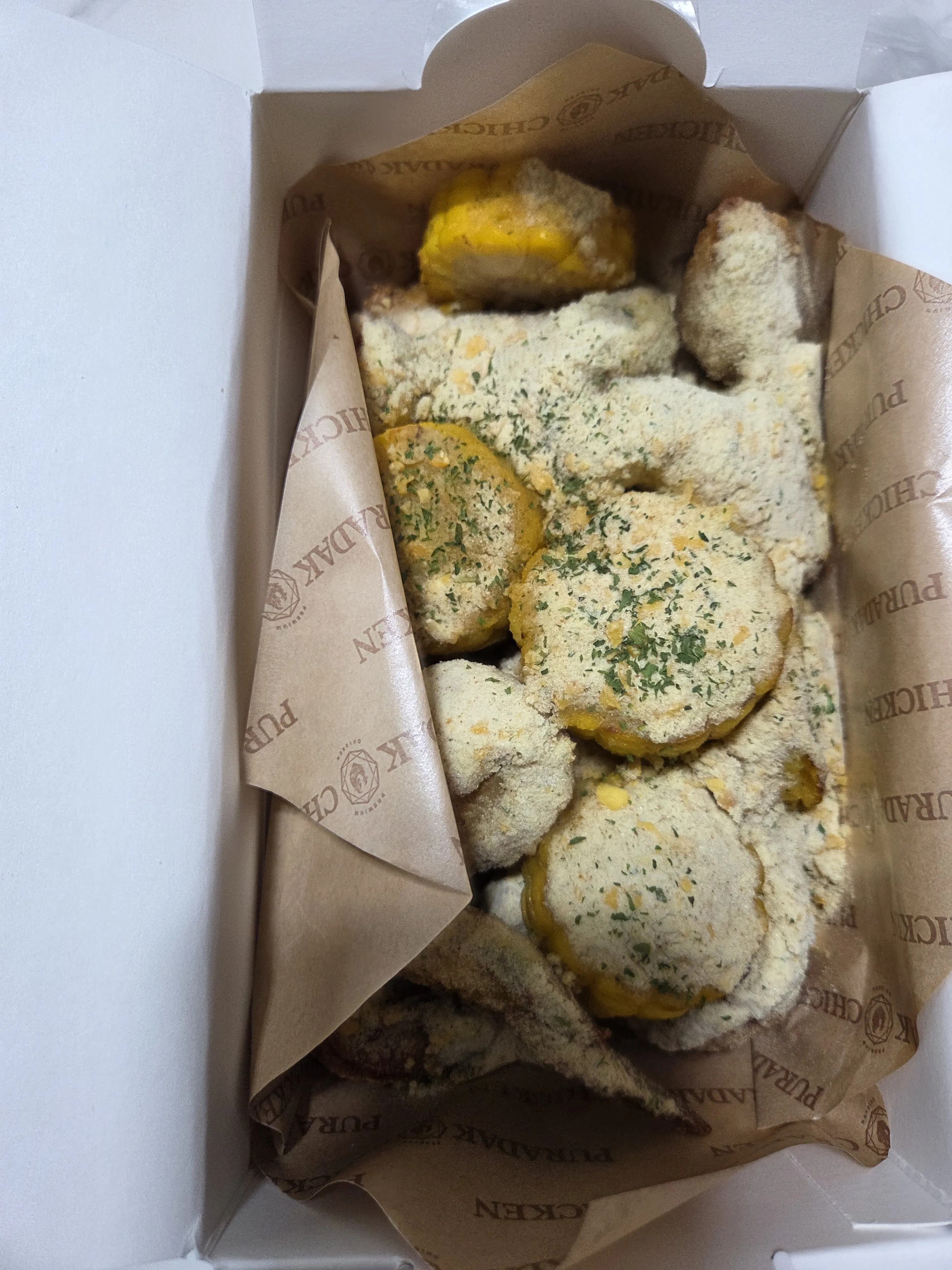 호구대회 1등을 인증하는 영수증 또는 거래 내역 캡처 화면