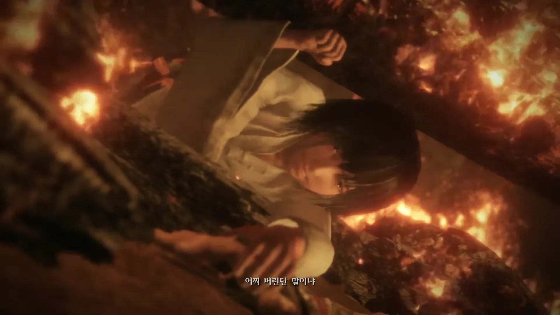 게임에서 착한 사람들의 특징을 설명하는 텍스트 '어찌 버린단 말이나'