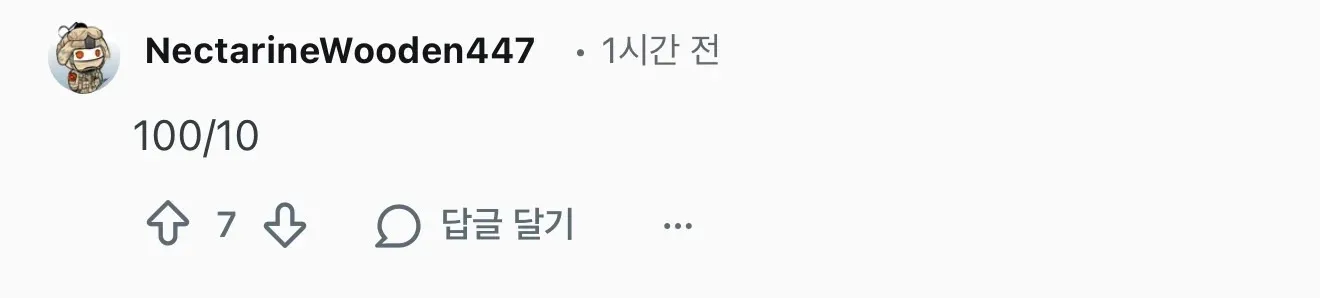 붉은사막 패치 속도에 감탄한 레딧 유저의 100/10 평점 댓글