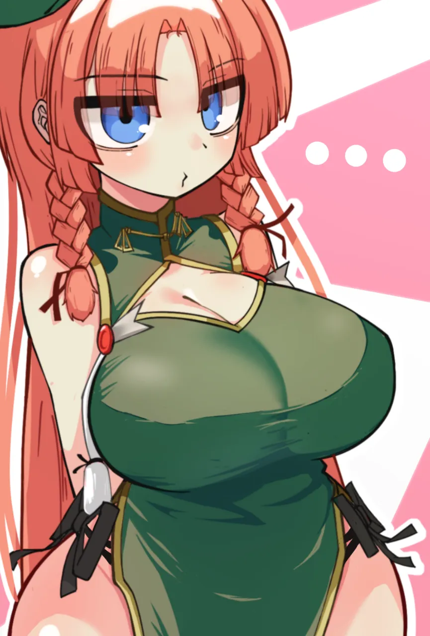 이상성욕을 스스로 극복한 사람의 경험을 담은 온라인 게시글 캡처