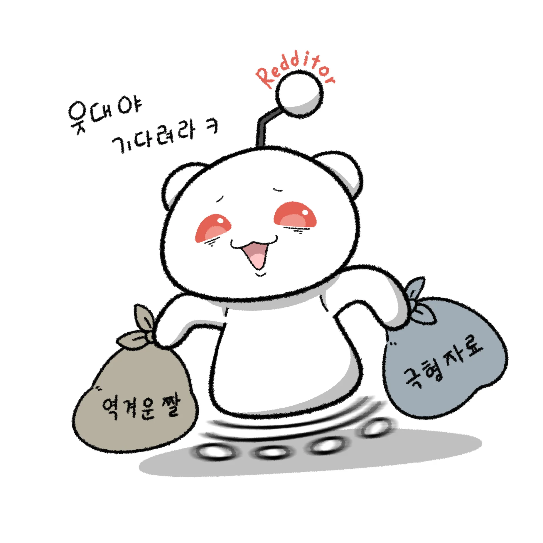 붉은사막 관련 레딧 반응을 조롱하는 커뮤니티 게시글 캡처