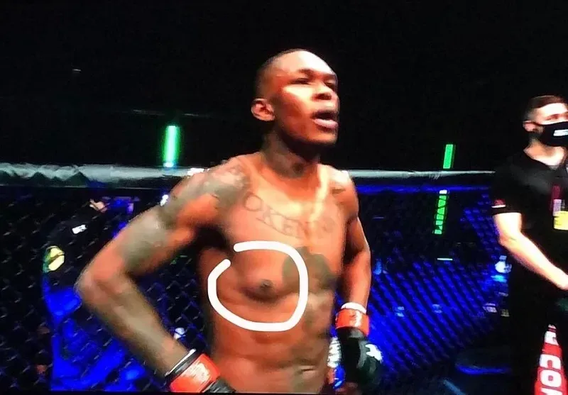 약물 위험성 경고 문구가 적힌 깨진 글자 이미지