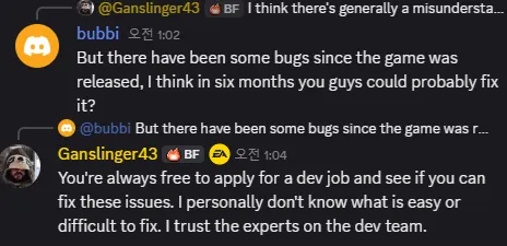 게임 버그 불만에 "개발자 지원해서 직접 고쳐라"고 응수하는 게임회사 공식 계정 댓글