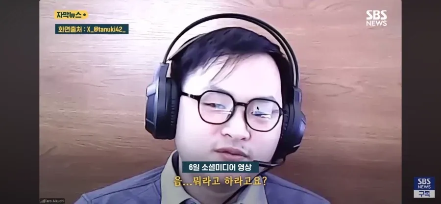 면접관이 "음...뭐라고 하라고요?"라며 당황하는 표정의 소셜미디어 영상 썸네일