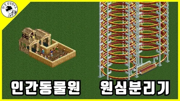 선악 대결에서 악이 이기면 신의 부재를 의심하는 것이 이상한 이유를 설명하는 텍스트 게시물