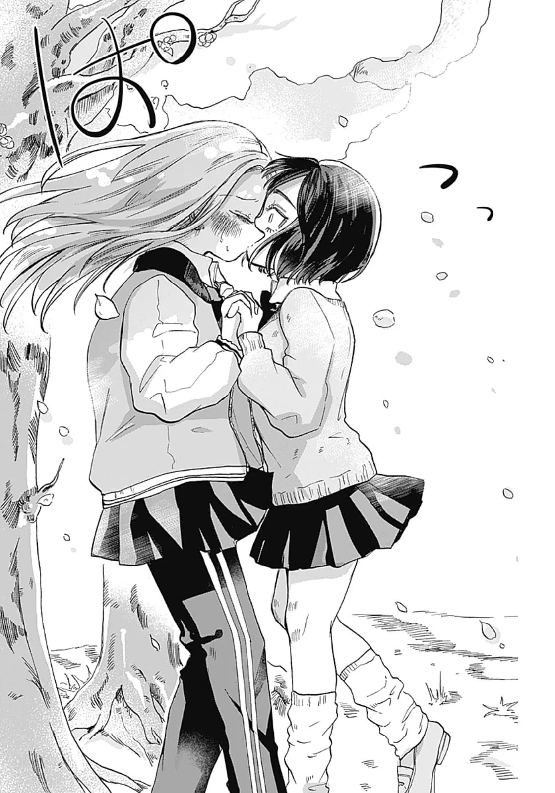 시간을 달리는 소녀가 달리는 장면의 만화 컷 모음