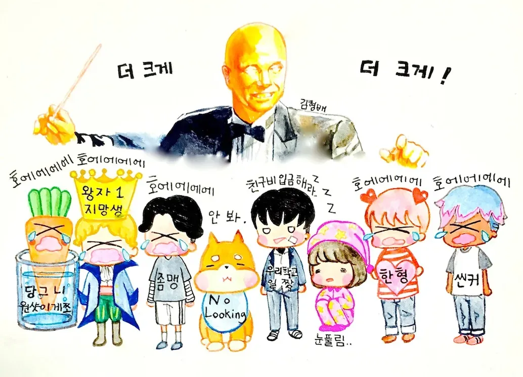 롤스로이스 체위를 설명하는 유머 짤방, 캐릭터들의 과장된 리액션 모음