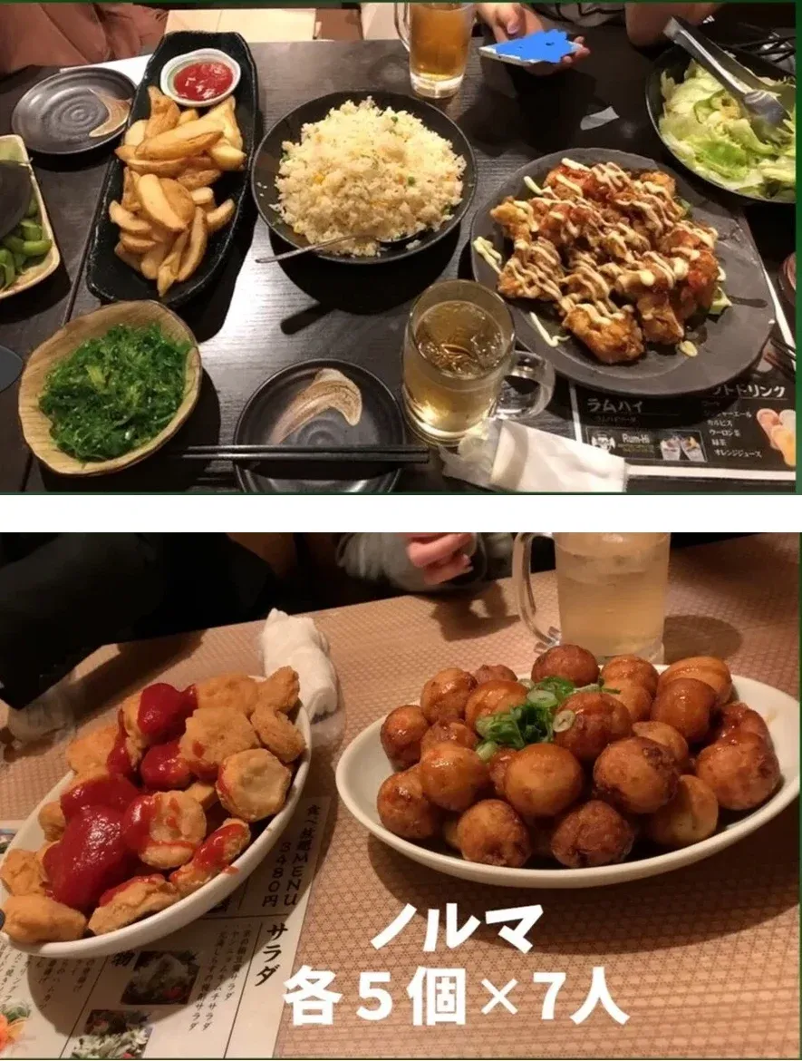 일본식 무한리필 음식점의 메뉴판 또는 내부 모습