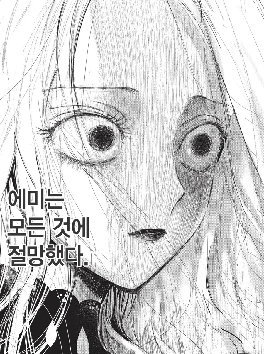 내년 애니화 확정된 악역영애물 원작 일러스트