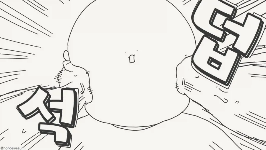 남자인 척 하는 이유 만화의 한 장면, 놀란 표정의 캐릭터