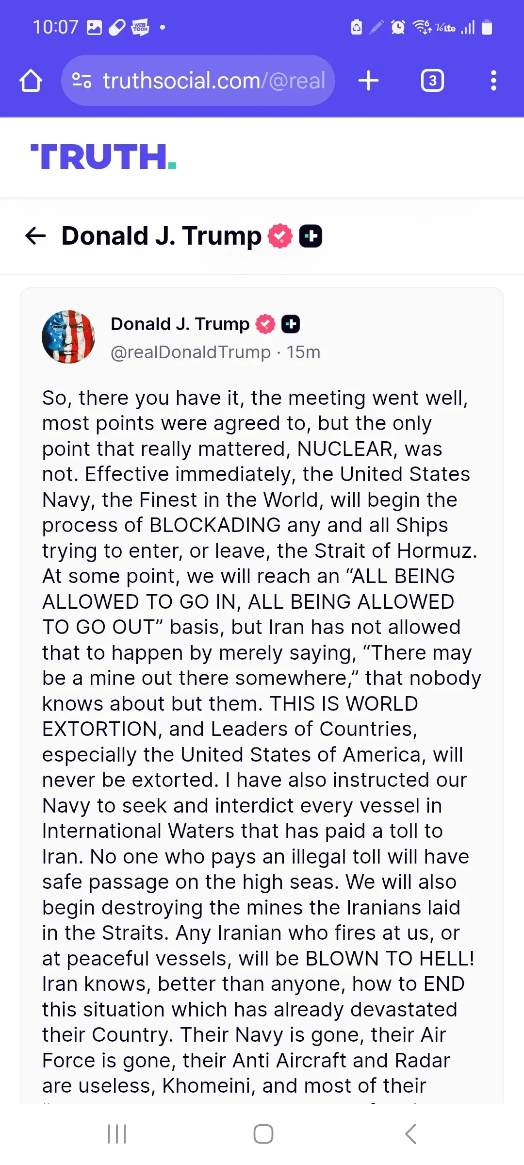 호르무즈 해협 해군 봉쇄를 언급하는 허위 소셜미디어 게시글 캡처