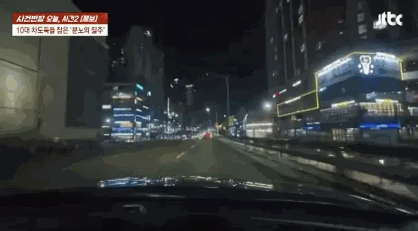 부모도 포기한 10대 차량 절도범 관련 뉴스 기사 썸네일