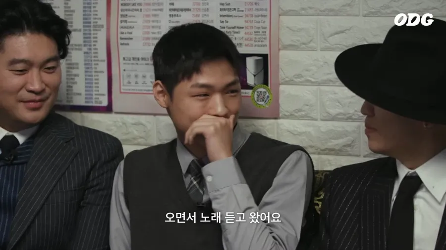 팬 만남 후 슬픈 표정으로 노래를 들으며 돌아가는 최자