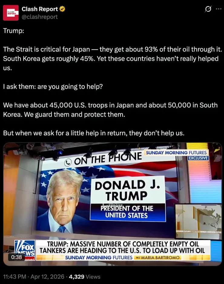 트럼프 대통령 전화 인터뷰 화면, 한국과 일본이 호르무즈 해협 방어에 협조하지 않는다며 불만을 표출하는 자막 표시