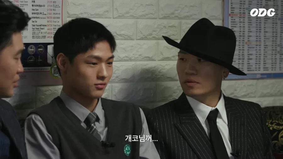 최자가 팬을 만난 후 슬퍼하며 개코에게 보내는 메시지를 담은 장면