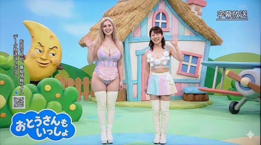 아빠도 함께라는 일본어 문구가 적힌 그림책 표지