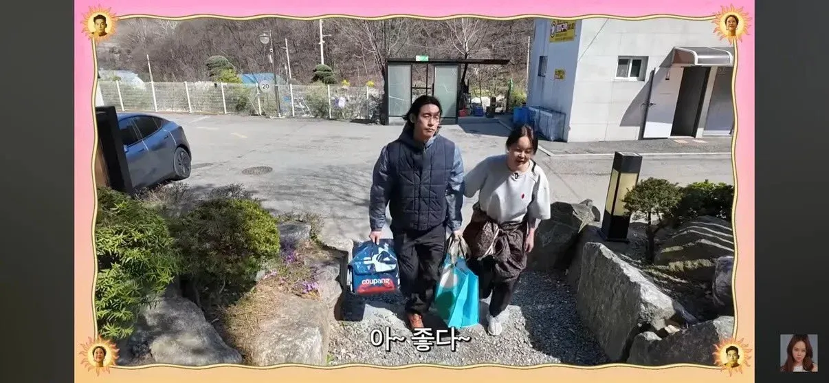 백지영 쿠팡 프레쉬백 논란 관련 SNS 게시물 캡처