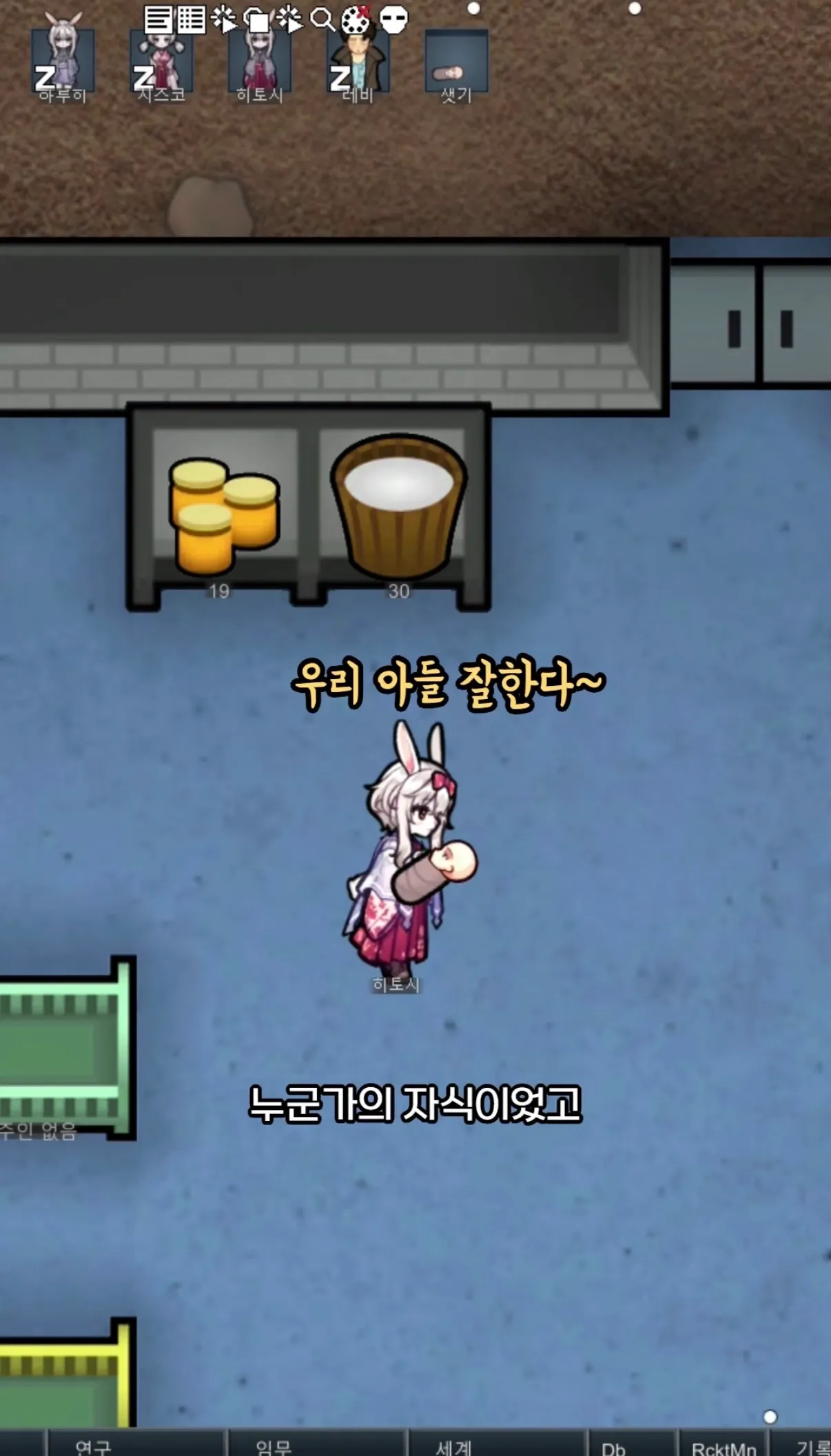 소파처럼 무기력했던 아들이 성장하는 모습을 응원하는 글