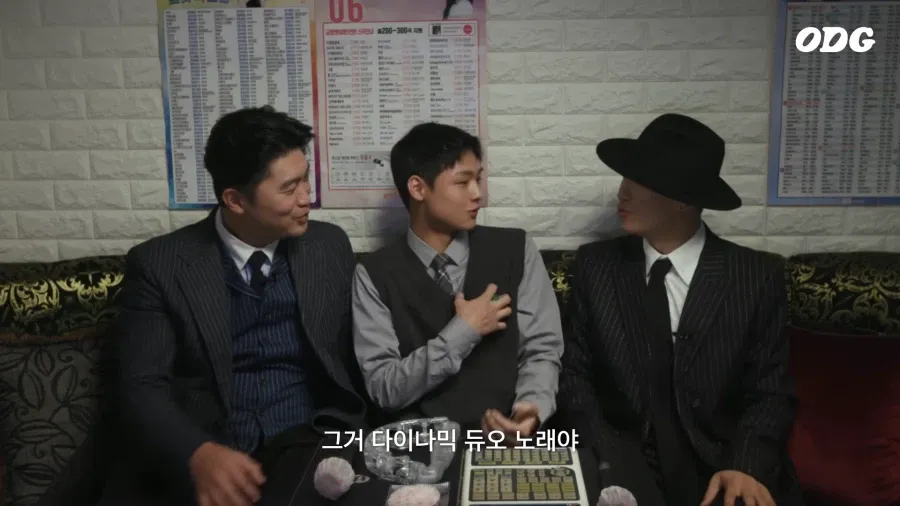 팬과 만남 후 슬퍼진 표정의 최자, 다이나믹 듀오 관련 게시물