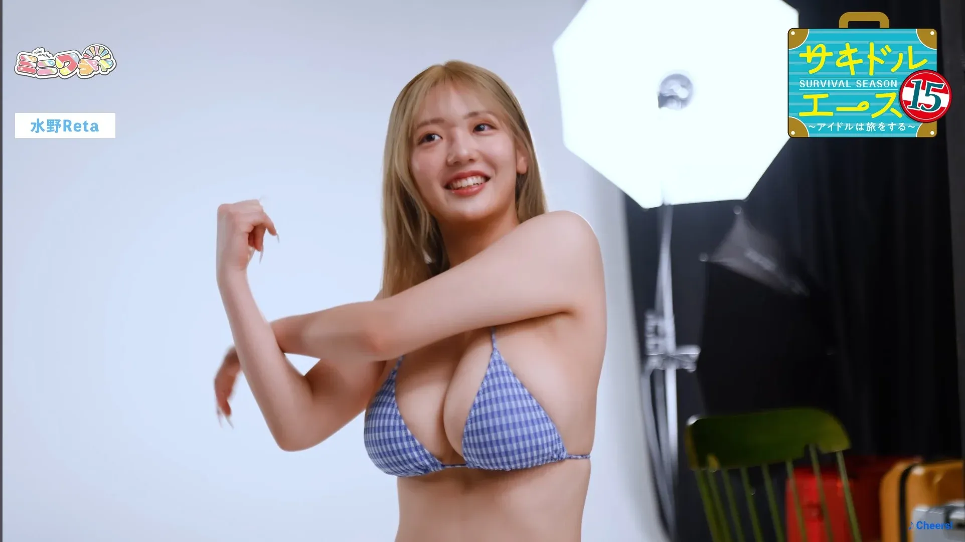 일본 지하 아이돌 水野Reta의 프로필 사진