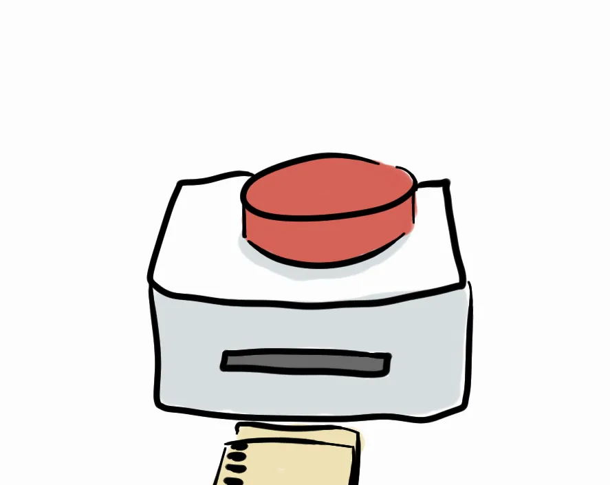 5만원을 받는 버튼