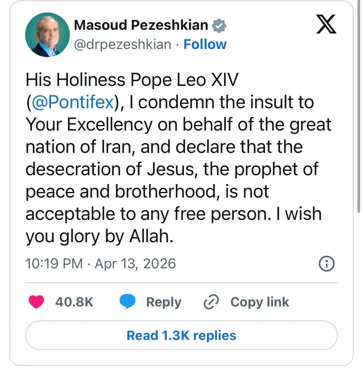 이란 대통령 페제시키안의 X 게시글, 교황에 대한 모욕을 규탄하며 예수의 존엄을 강조하는 내용
