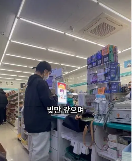 28살 여성이 1억 빚을 안고 살아가는 이야기