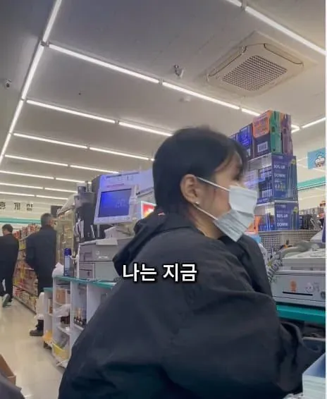 1억 빚을 진 28살 여자의 일상 이야기