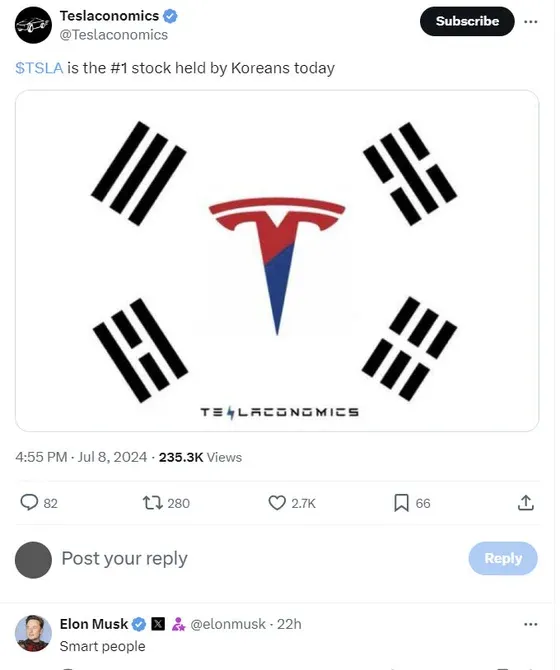 Elon Musk Tesla 주식 관련 SNS 게시글 스크린샷