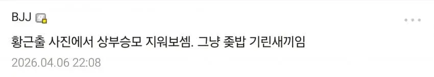 `승모근 상부를 제거한 합성 사진으로 승모근의 중요성을 보여주는 비교 이미지`