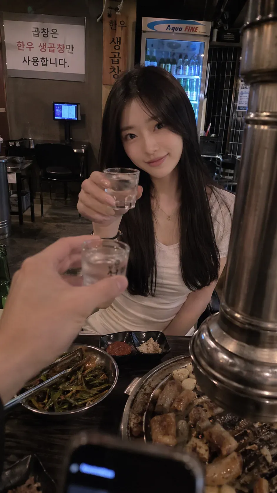 한우 생곱창 사용 안내 문구가 적힌 음식점 메뉴판