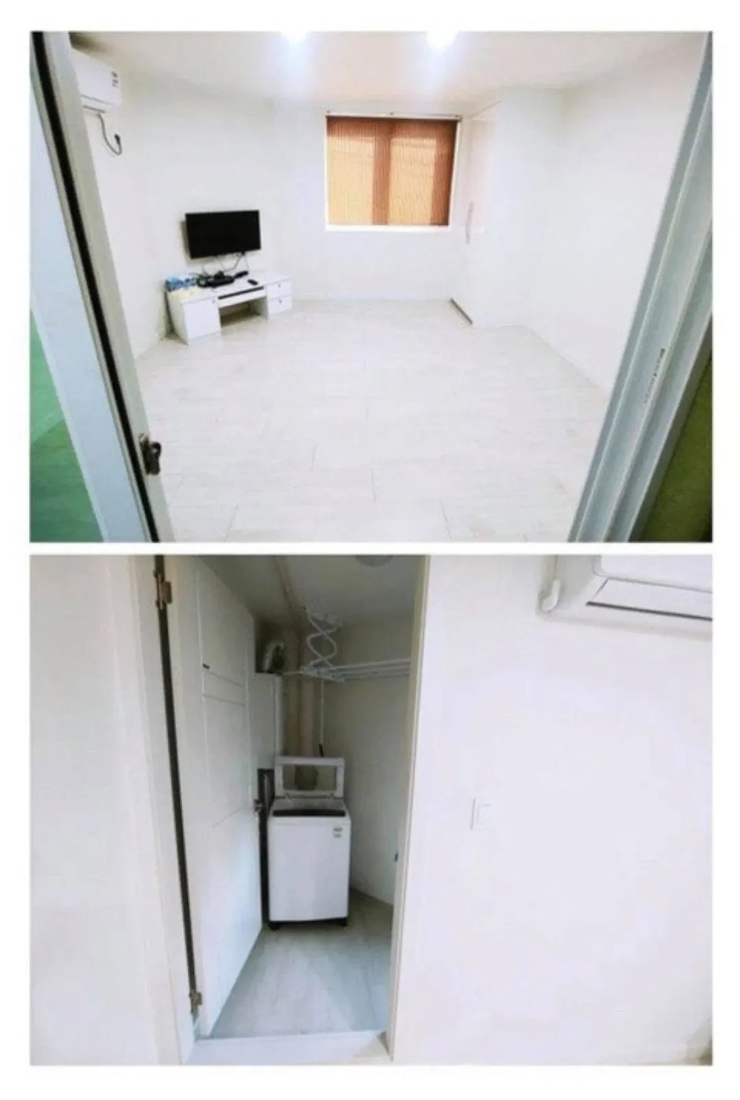 회사 상사가 건물주가 된 상황을 표현한 이미지