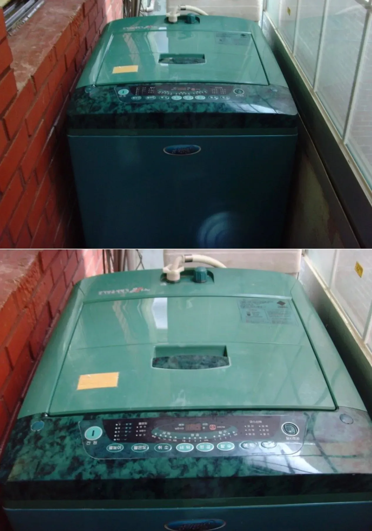 90년대 감성의 파스텔톤 세탁기 조작 패널