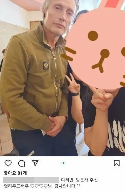매즈 미켈슨의 재방문에 감사를 전하는 한국 식당 인스타그램 게시글