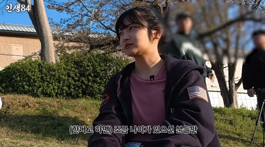 기안84가 교토 여자에게 교토 화법 사용 여부를 묻는 장면