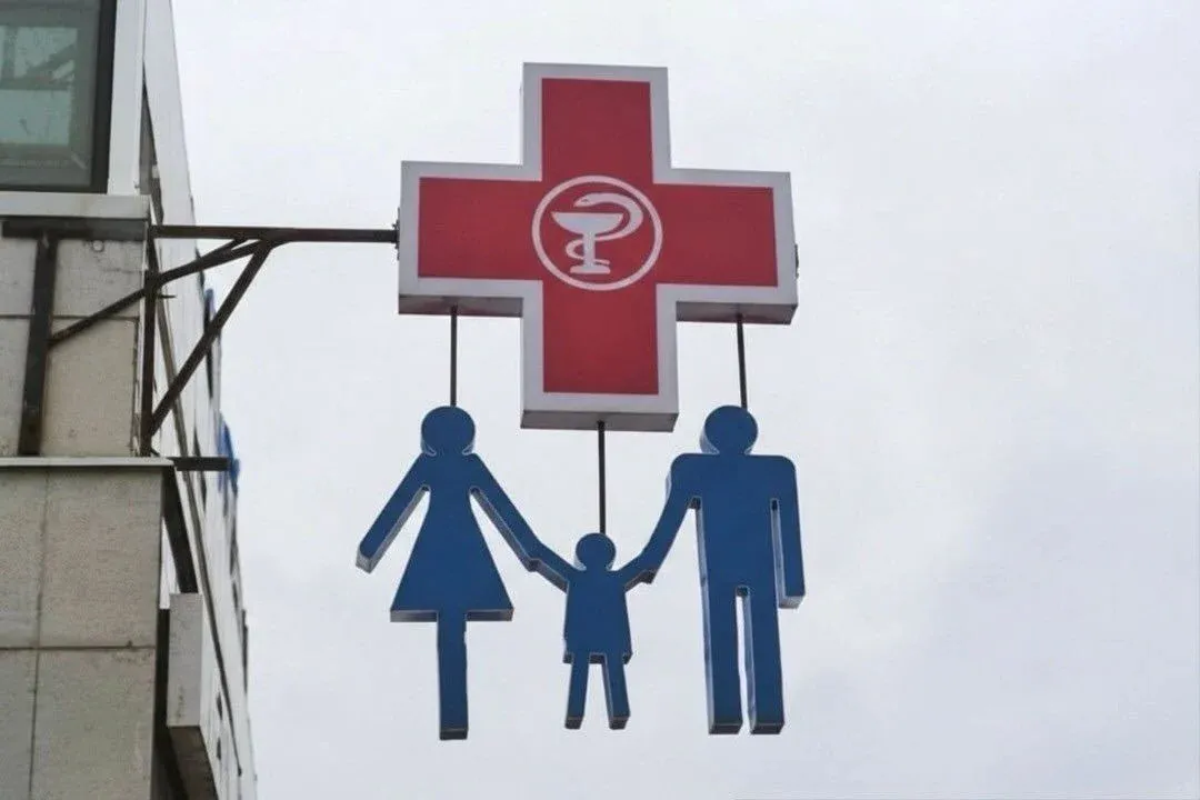 병원 로고: 수직 막대 두 개와 문자 A로 구성된 미니멀 디자인