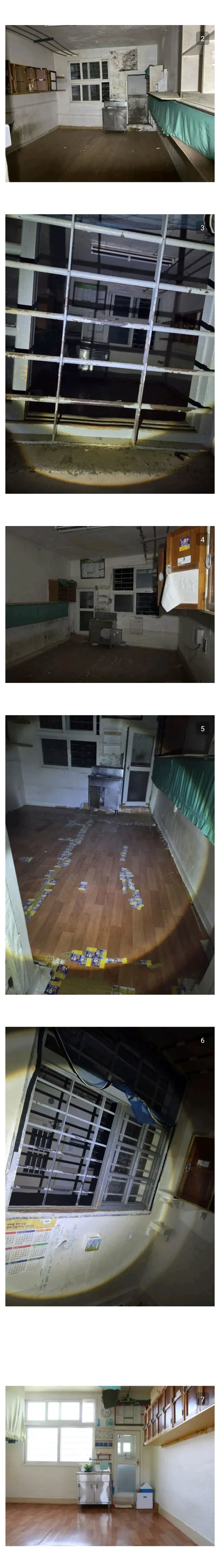 교도소 화장실 실태에 대한 이용자 증언 관련 이미지