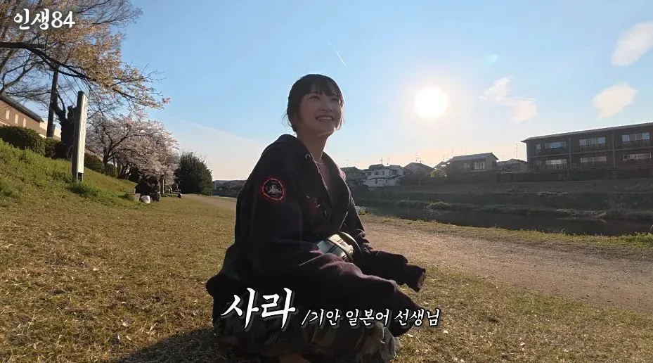 기안84가 교토 출신 일본어 선생님 사라에게 교토 화법을 쓰냐고 질문하는 장면