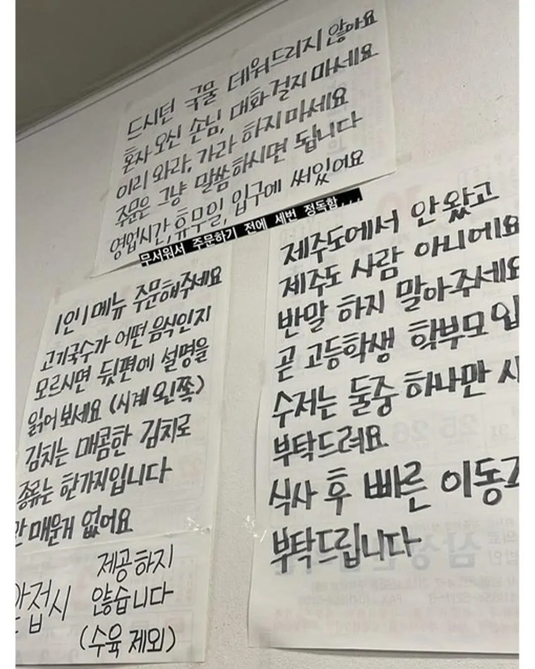 죄송하지만, 제공된 OCR 텍스트가 인식이 제대로 되지 않아 정확한 alt 텍스트를 생성하기 어렵습니다.

더 명확한 이미지나 메시지 내용을 제공해주시면 더 정확한 alt 태그를