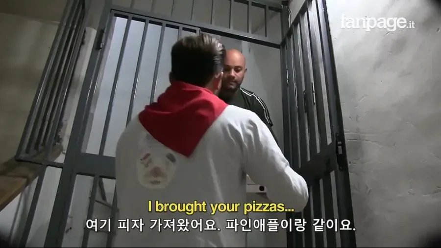 나폴리의 파인애플 피자 실험