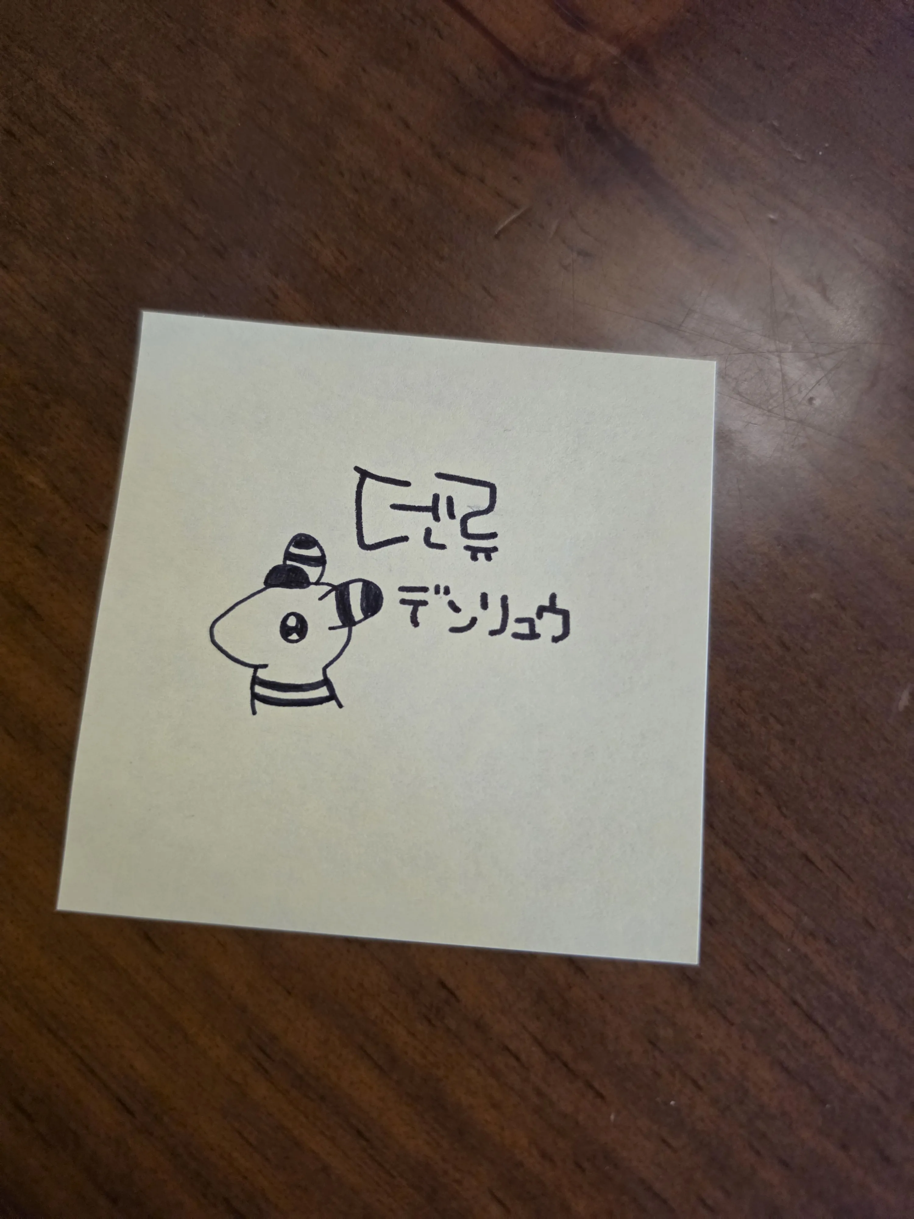 누나 전남친에게 복수한 이야기 썸네일