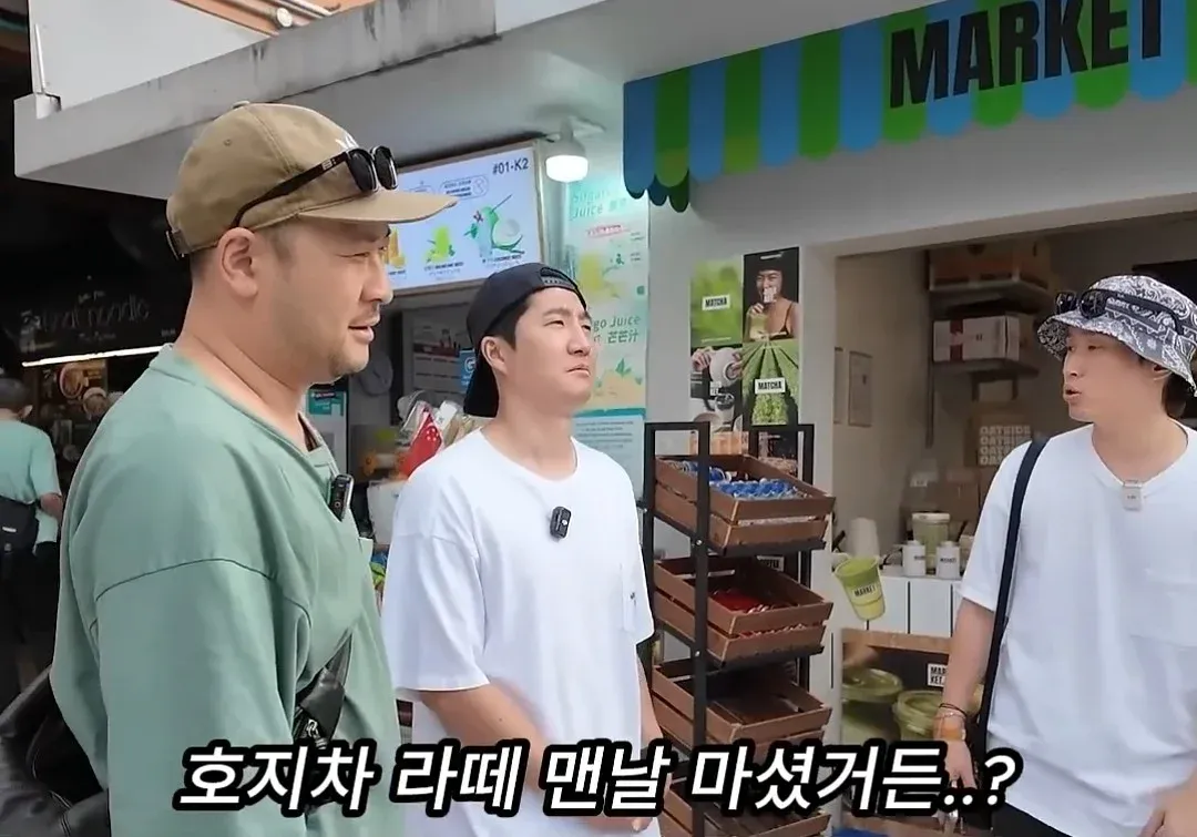 아직도 활동 중인 타진요 회원 프로필