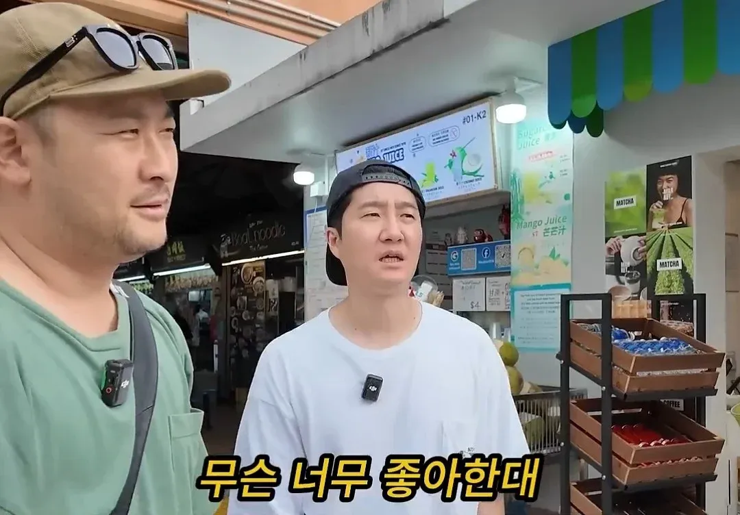 아직도 활동 중인 타진요 회원