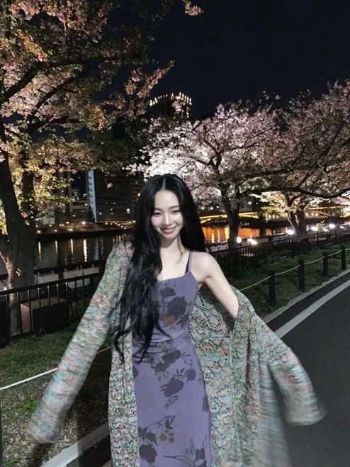 쿠팡 원피스를 입은 카리나