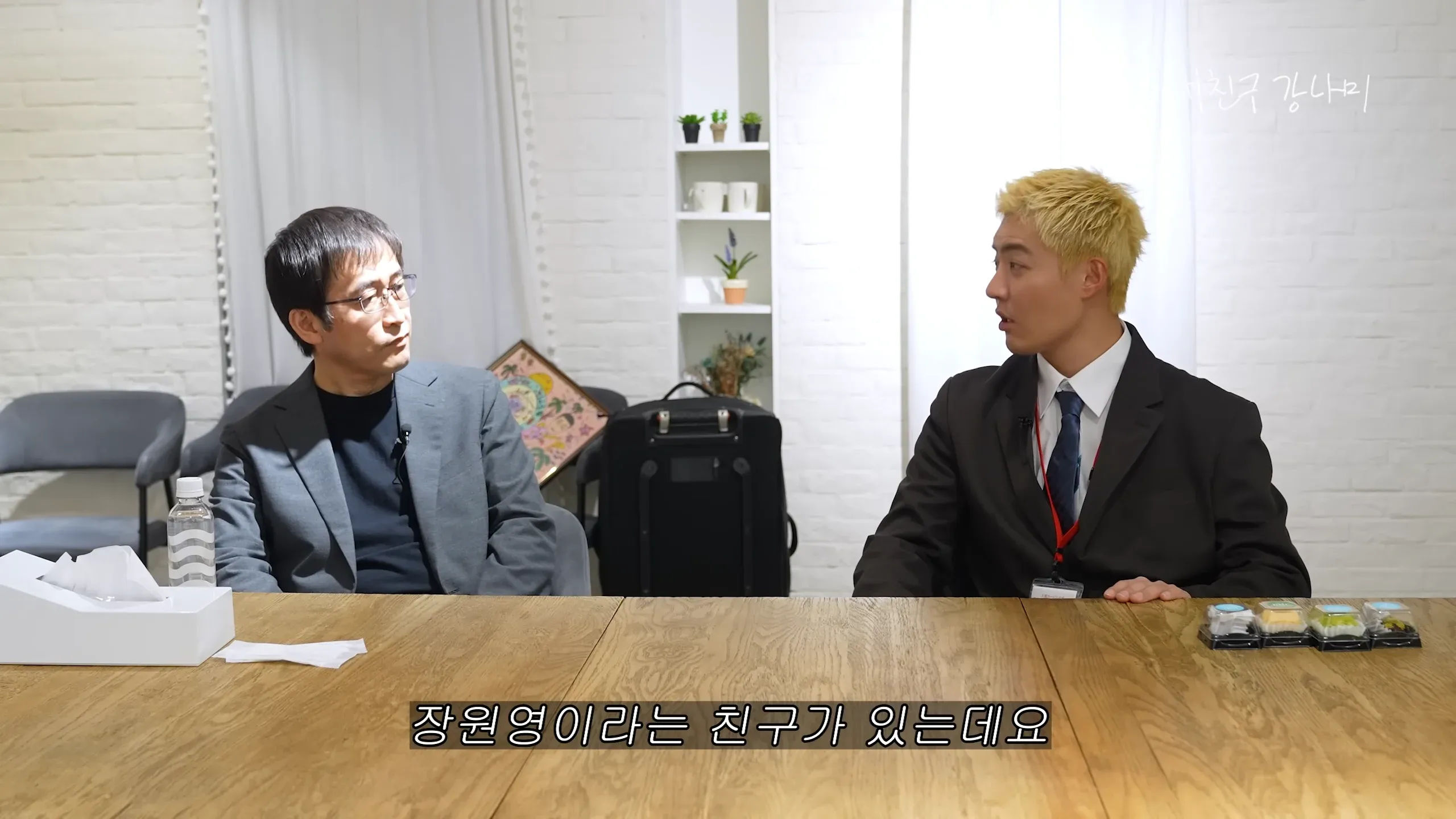 이토준지도 인정한 토미에 닮은꼴