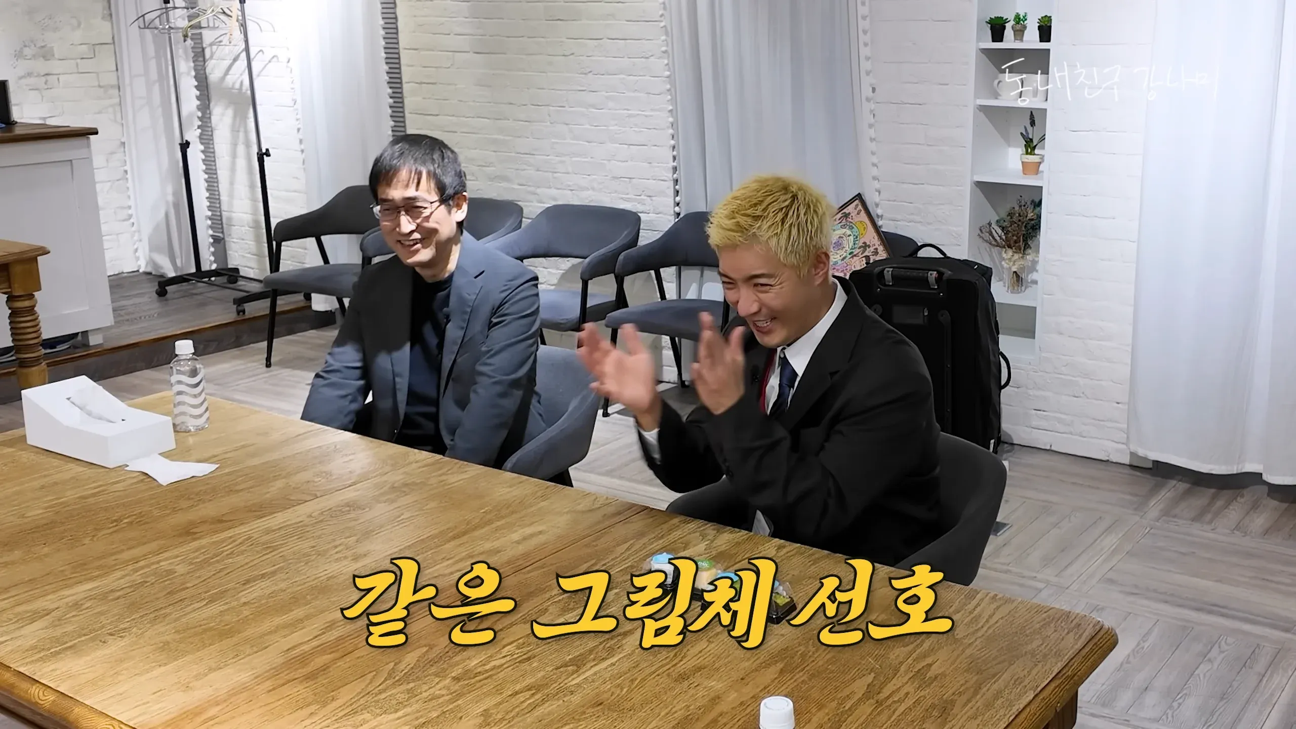 ```
토미에 닮은 공포 캐릭터
```