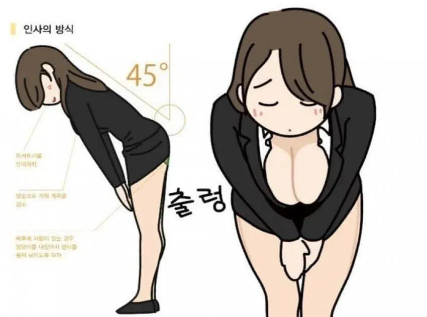 이미지 파일이 제공되지 않았습니다. alt 태그를 생성하려면:

1. **이미지 파일을 업로드**해주세요
2. 또는 **더 자세한 설명**을 제공해주세요 (이미지에 어떤 내용이 있